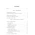 Sun, Sand and Survival: An Analysis of Survival Experiences in Desert Areas