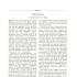 Sun, Sand and Survival: An Analysis of Survival Experiences in Desert Areas
