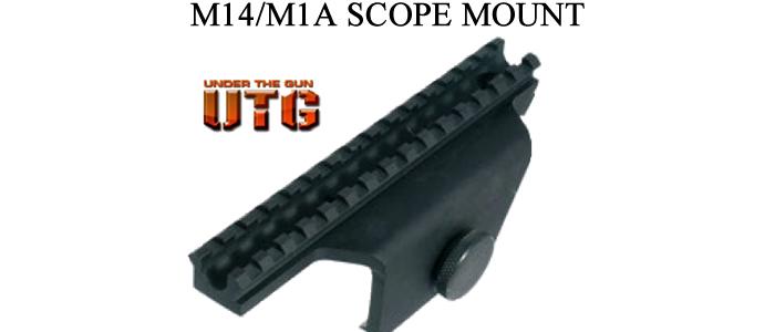 M14/M1A Scope Mount