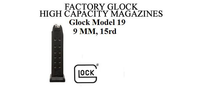 Glock Factory Model 19, 9MM, 15rds