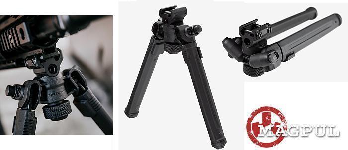 Magpul Bipod for Picatinny Rail