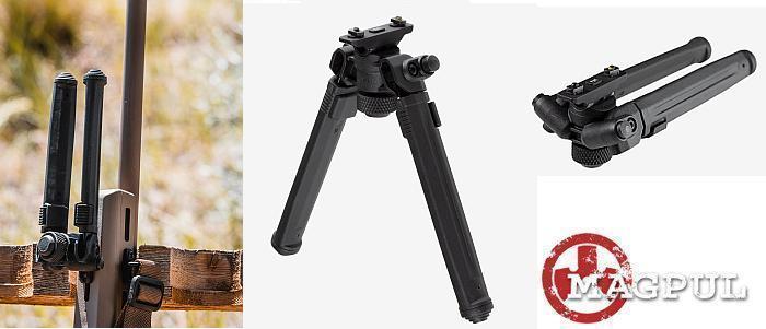 Magpul Bipod for M-LOK