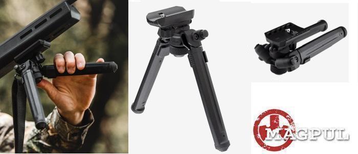 Magpul Bipod for Swivel Stud