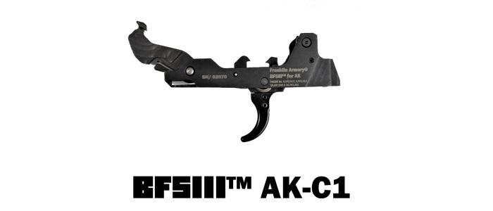 AK-47 Franklin Armory Binary Firing System - For Most AK Platforms