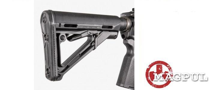 Magpul CTR Mil-Spec Carbine Stock - Black