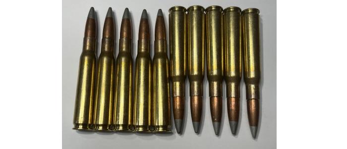 50 BMG API Ammunition - 10 rds